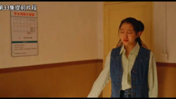 小巷人家第33集,筱婷的爱情路遭遇到父亲万般阻拦…