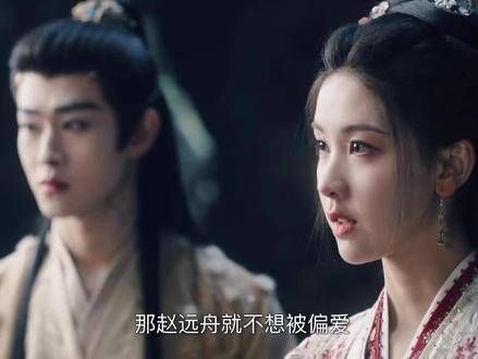 神女大人这两句话，我真的心尖一颤，他也渴望被偏爱啊