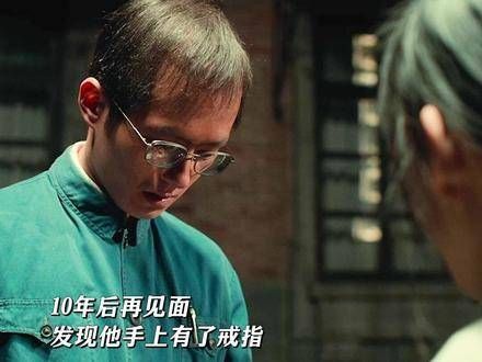 爱意随风起,风停意难平