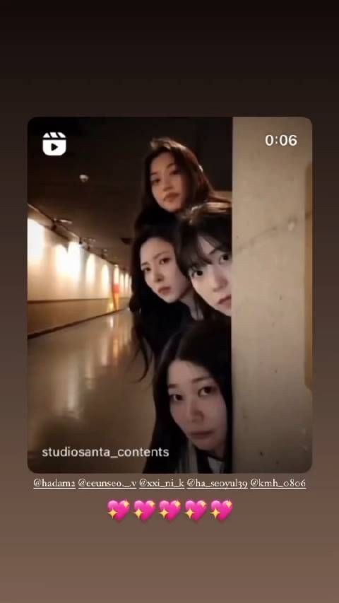 241115 eeunseo._.v 恩熙 快拍更新