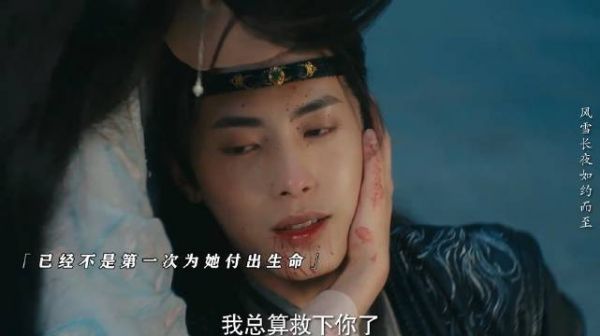 为了她不惜一切代价，四生四世折寿复活她，无论重生多少次都不会放开她的手！