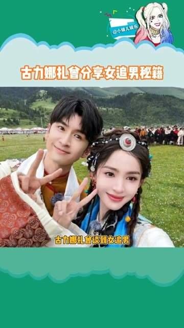 演绎实力派,我的世界里只有你,真想知道你们之间是谁先动心的! 恋爱