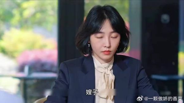 女家教拿B超单作妖破坏雇主家庭,向前忍无可忍进行反击