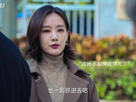 不管遭遇多大的挑战,真相终将浮出水面 不可告人是狂飙后遗症吗