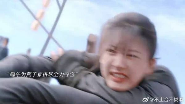 俩人的宿命感,都不认输