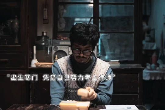 不怕你过得苦,都怕你真的开路虎