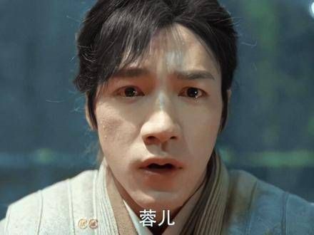 从愤怒至平和,蓉儿一句“靖哥哥”唤回了郭靖的理智…