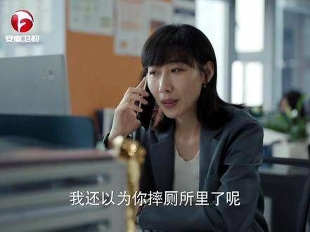 张沛得知好友突然离世，陷入了深深的自我质疑！今晚播出