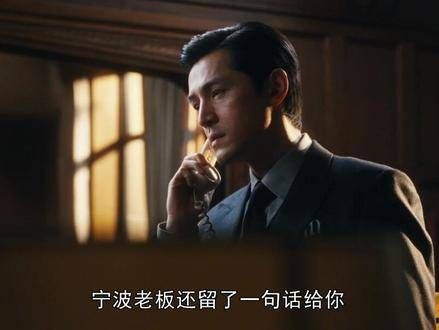 这就是赤裸裸的商业战争,折腾了一圈,最终宝总现在面临破产的局面