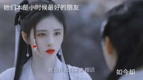 谁也不能欺负你,就连枣子也不行!