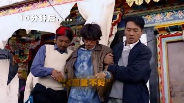 《我才炒一个菜》 骂得真脏!