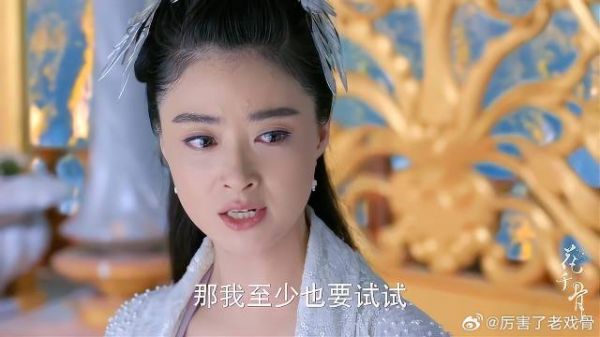 紫熏再起杀心 决定杀了花千骨,为白子画破生死劫