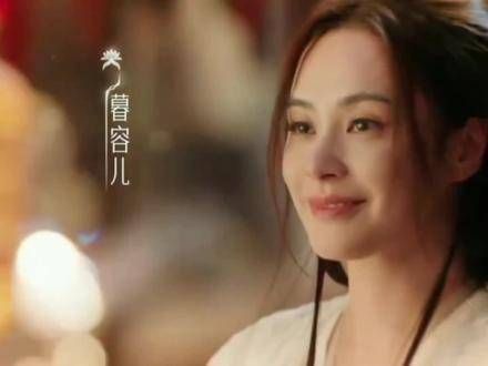 当年慕容儿与轻衣侯一见钟情,诞下了子期,却因赵太妃的强行介入,导致了一家三口今日的悲惨结局