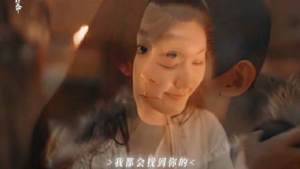 好喜欢这段剪辑,又成功我一次 大家继续追剧啊
