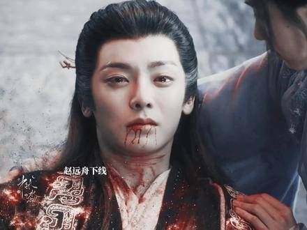 赵远舟与离仑唯一的区别在于,他愿意牺牲自己的生命来拯救更多的人…
