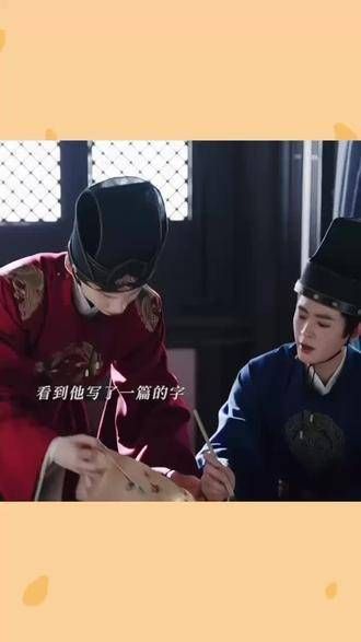 叶韵这一生能有这样的哥哥,真是幸福满满,有哥哥守护,安全感十足