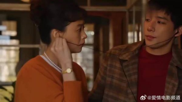 栋哲和筱婷确定了彼此的心意,两人决定考同一所大学