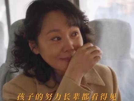 鹏飞喜获新车,黄玲感极而泣,他对大舅妈的感恩与回报最为真挚
