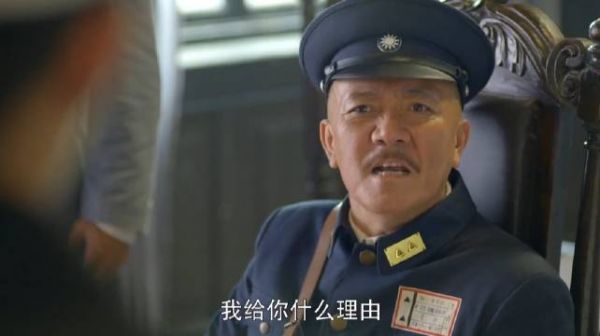 汉奸胆大包天,竟敢去马占山家闹事,下秒就被枪毙了