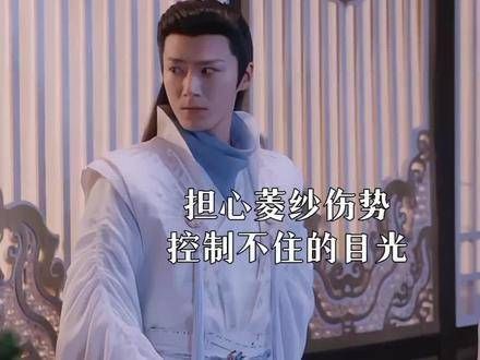 最守规矩的人也会失去冷静吗?真的无法摆脱仙剑四的魅力 韩菱纱 慕容紫英