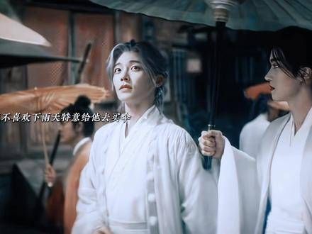“你帮我 救朱厌”,离仑始终希望朱厌能回到大荒好好活下去…