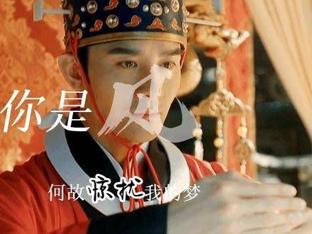 有人说，《清平乐》是王凯的演技盛宴，其实他在每一部剧中都是演技的巅峰