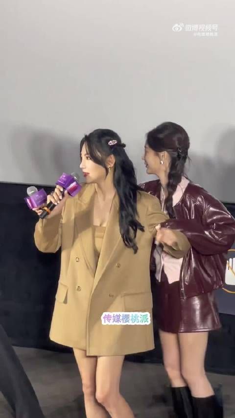 李一桐直接上演锁喉张雨绮,哈哈哈哈姐姐们真的都超级松弛…