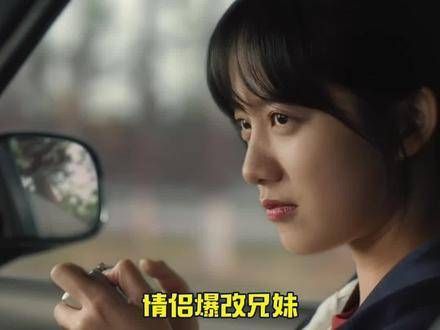 天哪,这剧情真是狗血又吸引人!被离歌的亲情线虐哭了