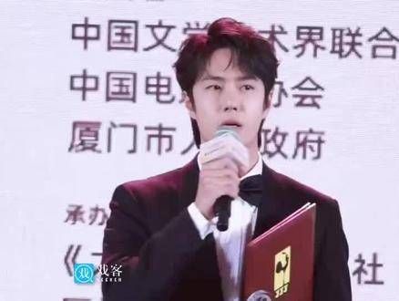 一直努力，终获成功，恭喜你，一博 王一博提名金鸡奖 热烈祝贺…
