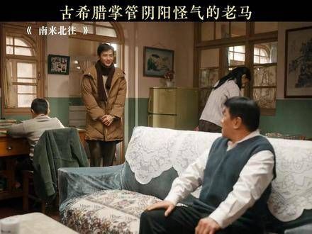 汪新:是不是忽悠我呢,不是说夸我可爱吗