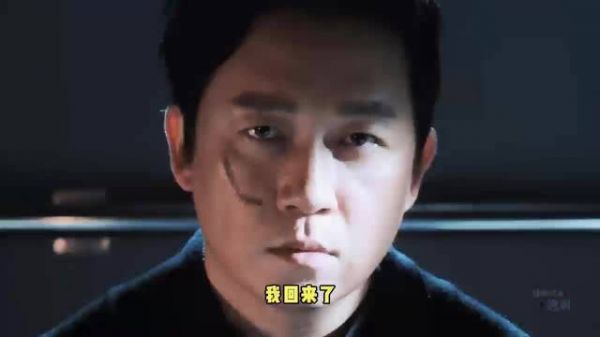 好家伙,这一波回忆杀完全让人想起了7年之前白夜破晓这样的作品…