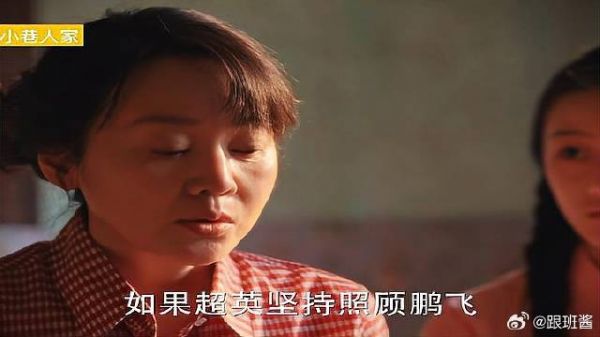 直面硬刚,这位母亲太伟大了