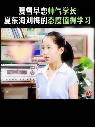 用心守护孩子青春期的美好,这样的父母真的太棒了!