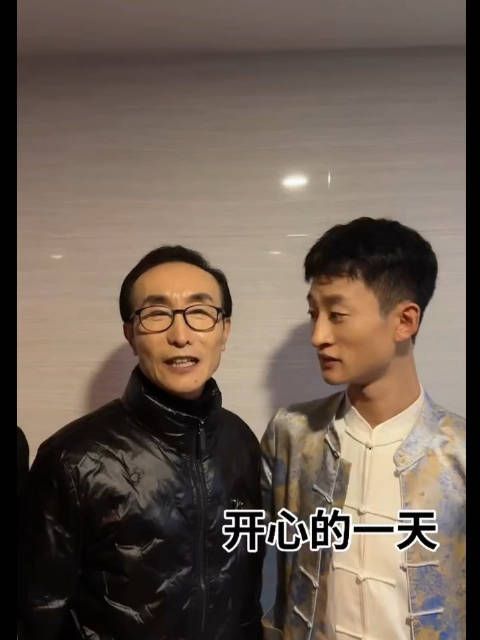 祁天道和巩汉林拍视频,巩汉林说天道今天的表演不错,继续努力