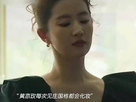 玫瑰的故事提醒我们,你可以追求一个男人的帅气,也可以追求他的财富…