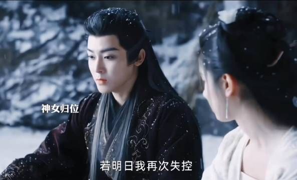 “为所有人都想好了后路，却把自己放在了牺牲的行列”