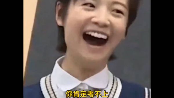 网友扒出李庚希之前采访,直言她的成绩连内地的大学都考不上!
