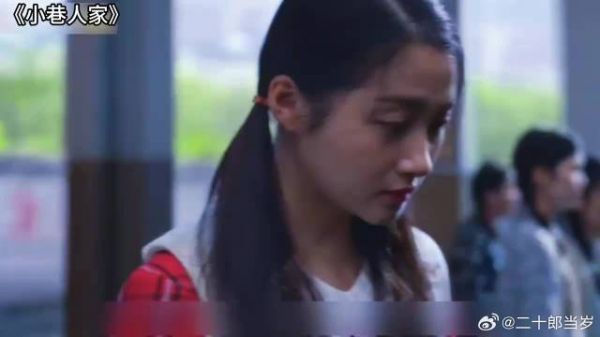 栋哲离开叮嘱筱婷保重,转头却在车上哭成泪人