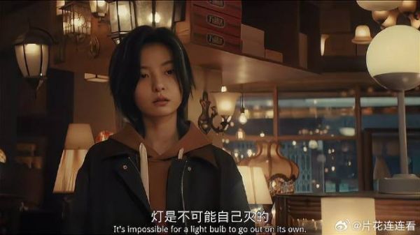 女孩家里的灯总是自己灭,商店老板一语道破,女孩懂了