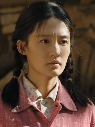 大方勇敢,阳光灿烂,刘巧珍那颗金子般的心,永远在陕北高原上跃动……