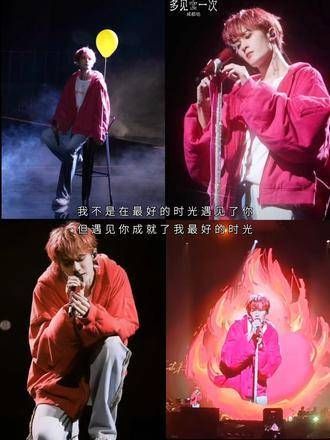 虽然没能前往,但强大的炭火团队让我一次次刷到檀哥 爱惨了这个男孩