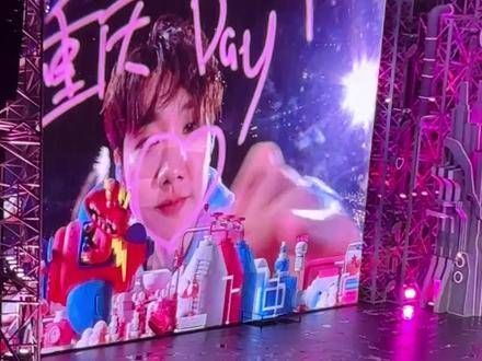 谁在选择万有引力!汪苏泷重庆演唱会