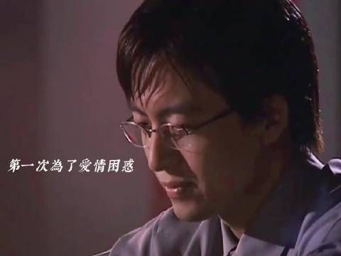 男二变男一,没办法,裴勇俊太有魅力了