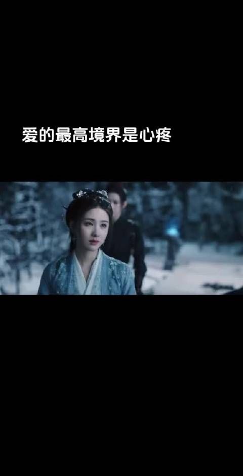 纯爱战神!爱是想触碰而不敢伸出的手