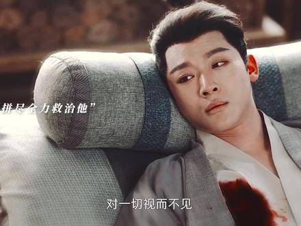 玗玹小夭终于相认,他终于明白这是他寻找了三百年的妹妹,真是令人激动!