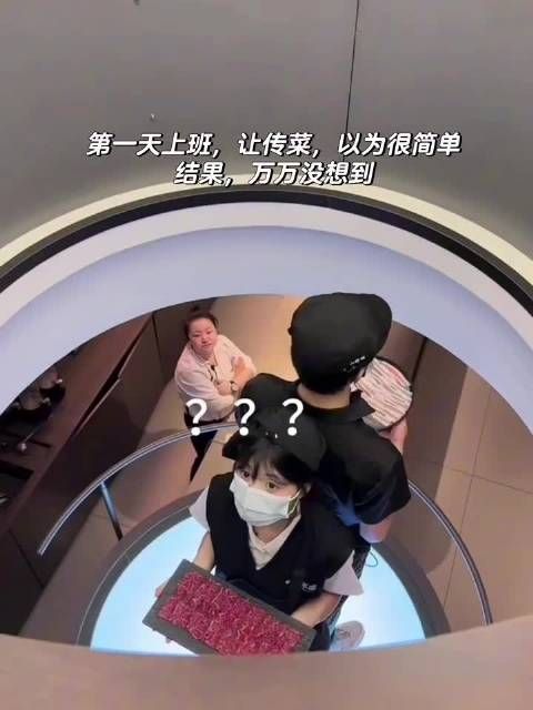 哈哈,双方都很尴尬吧! ...