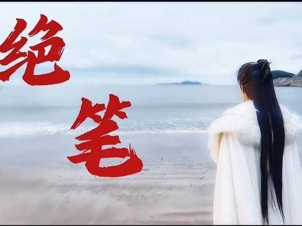 时隔一年多,再听已成过往