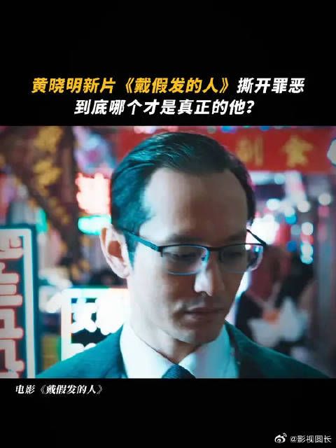 好事做尽的人,可能也是那个坏事做绝的人,小心了!