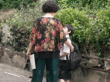 童年发射的子弹,如今正击中阿安的眉心