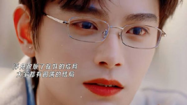 《永夜星河》大结局,所以慕家被灭门真的是兰因絮果,自作孽呀…
